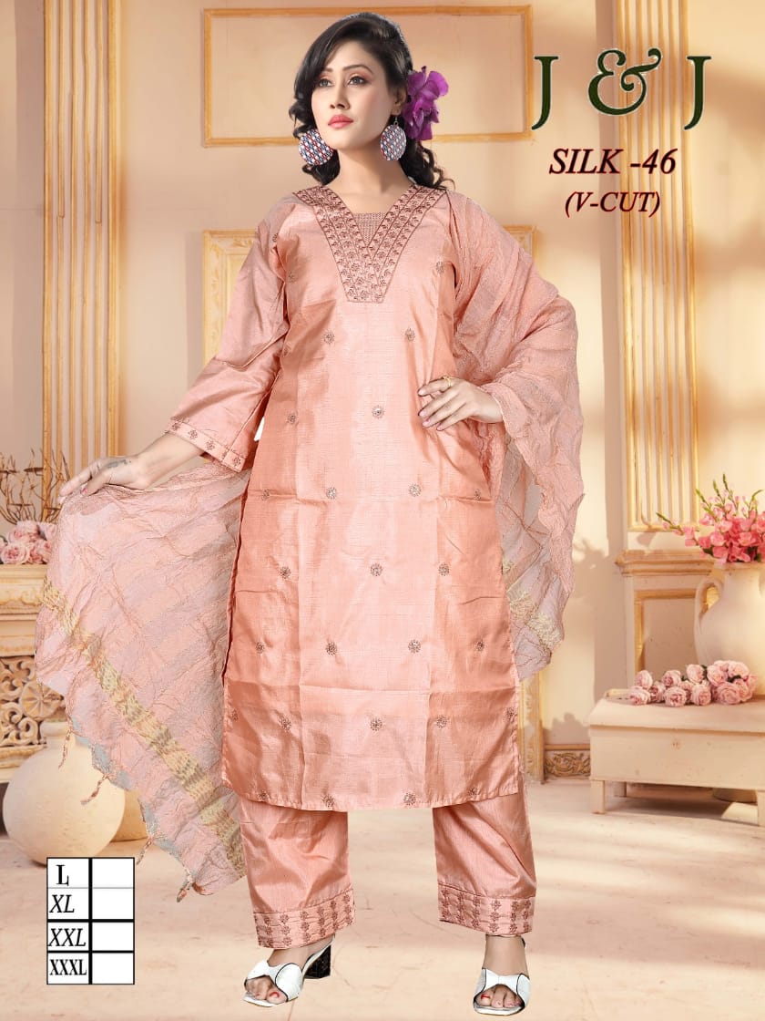"Aurora Bloom: Exquisite Peach Salwar Kameez"