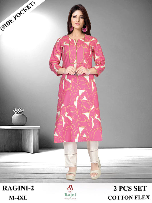 WOMENS KURTI SET