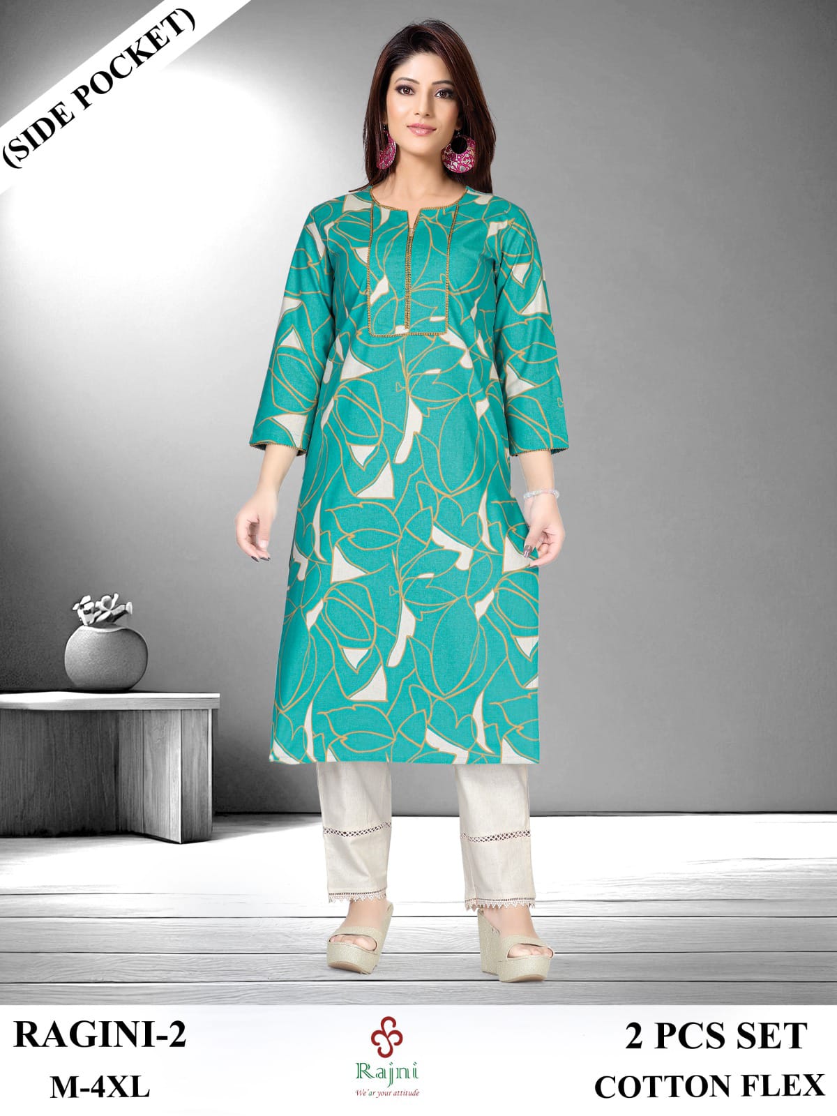 WOMENS KURTI SET