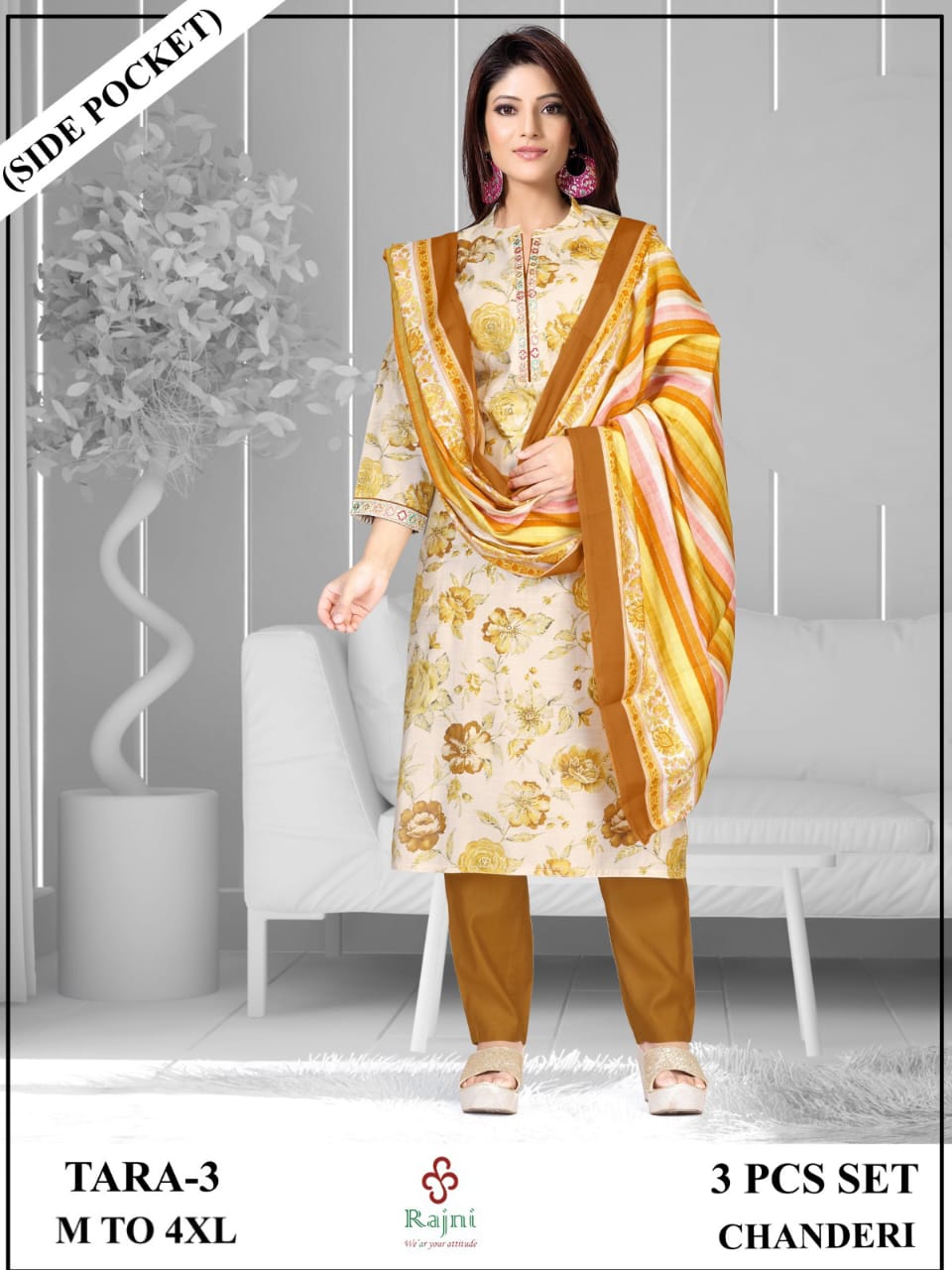 COTTON SUIT SET WITH DUPATTA