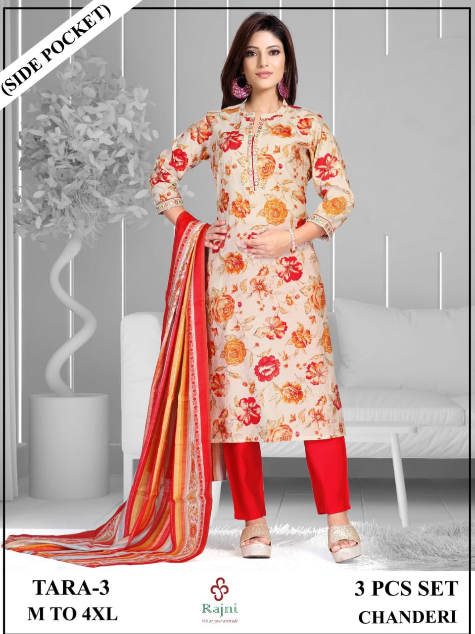 COTTON SUIT SET WITH DUPATTA