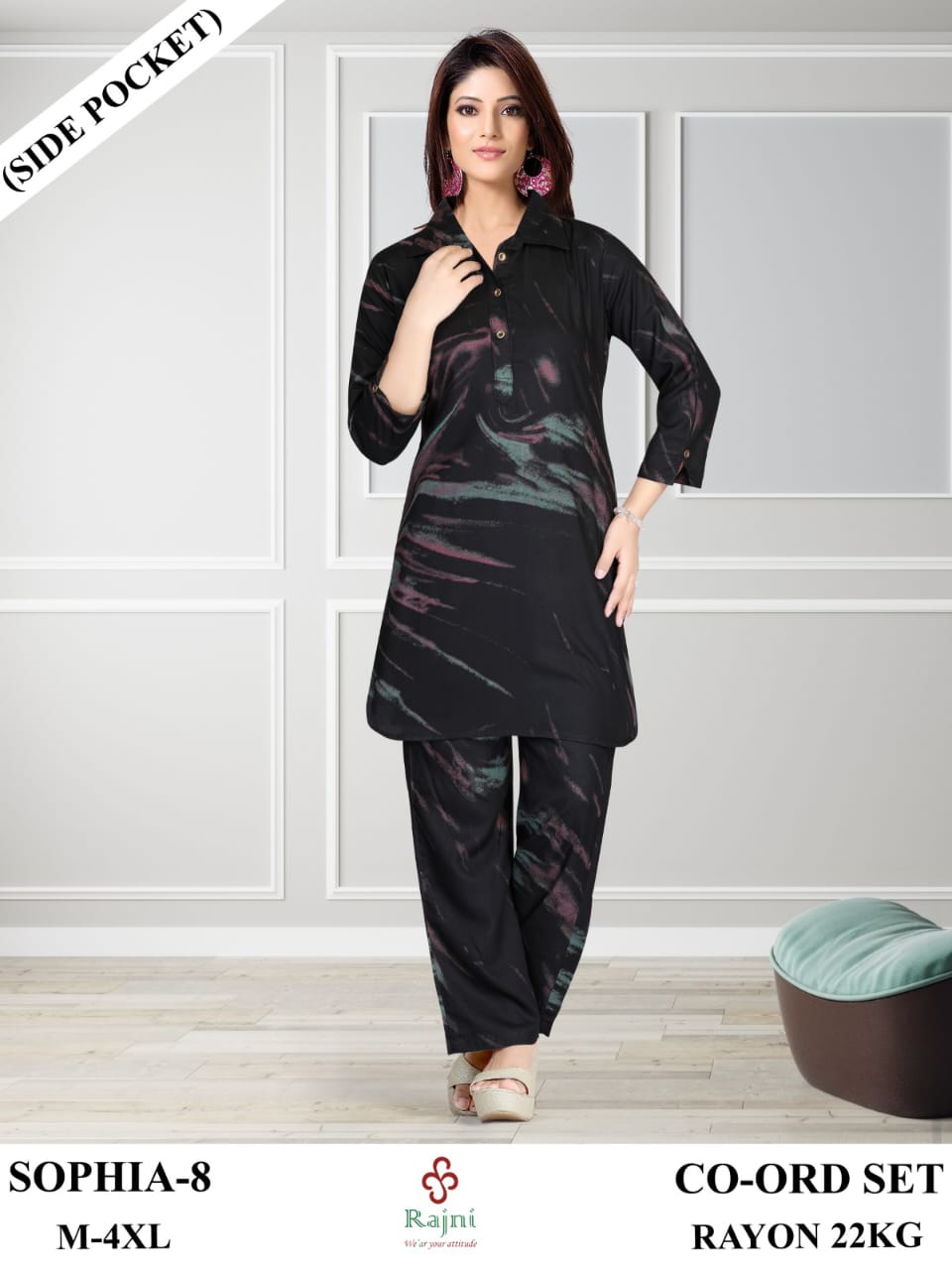 CO-ORD SET