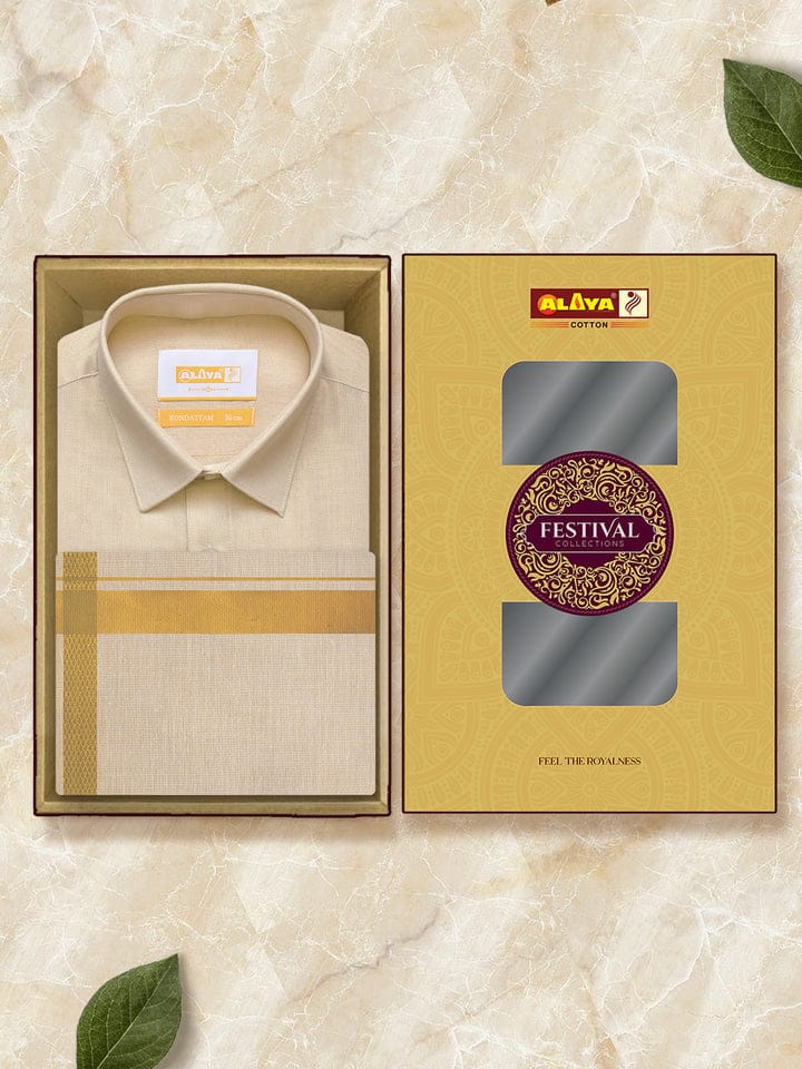 Kondattam Tissue Shirt & Gold Border Dhoti Set